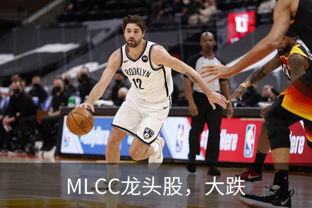 MLCC龙头股，大跌